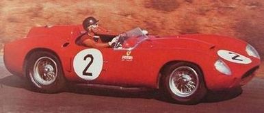 Ferrari_412_S_#0744_1958