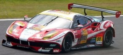 Ferrari_488_GT3