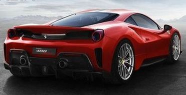 Ferrari_488_Pista