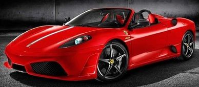 Ferrari_Scuderia_Spider_16M